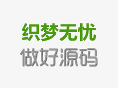 樂(lè)山市精神病醫(yī)院關(guān)于開(kāi)展2025年